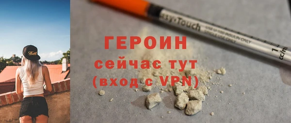 амф Богородицк