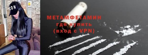 ECSTASY Богородск