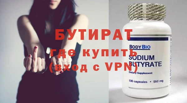 индика Богданович