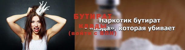 индика Богданович