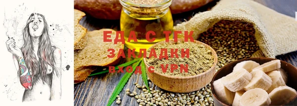 амф Богородицк