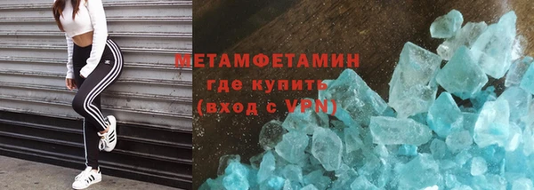 ECSTASY Богородск