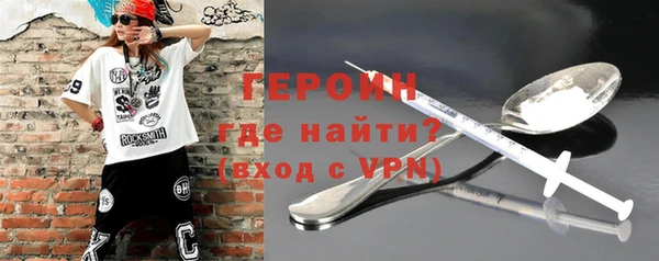 амф Богородицк