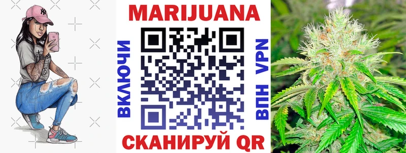 даркнет сайт  Велиж  Шишки марихуана ГИДРОПОН 