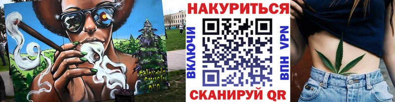 МАРИХУАНА ГИДРОПОН Велиж